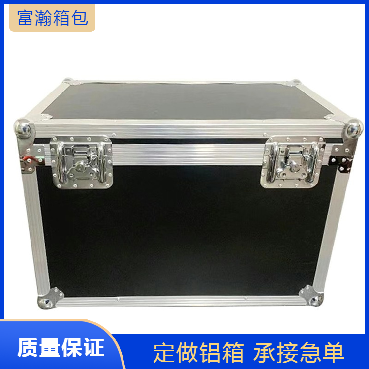 富瀚 厂家发货 铝合金箱航空箱 仪器箱 道具箱定制 规格多样