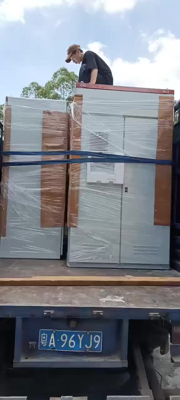 视频