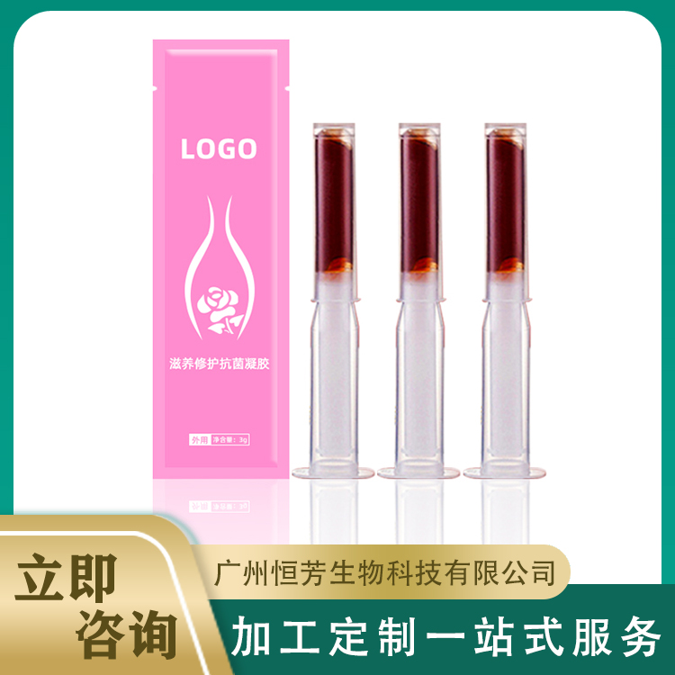 私密抑菌男性爱尼丝®外用延时液OEM贴牌定制代加工厂