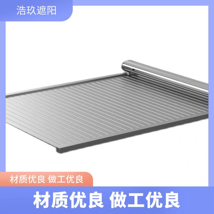 天幕浩玖铝合金玻璃阳光房隔热降温浩玖帘遥控 全国发货