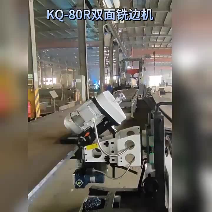 视频
