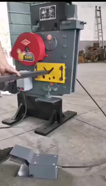 视频