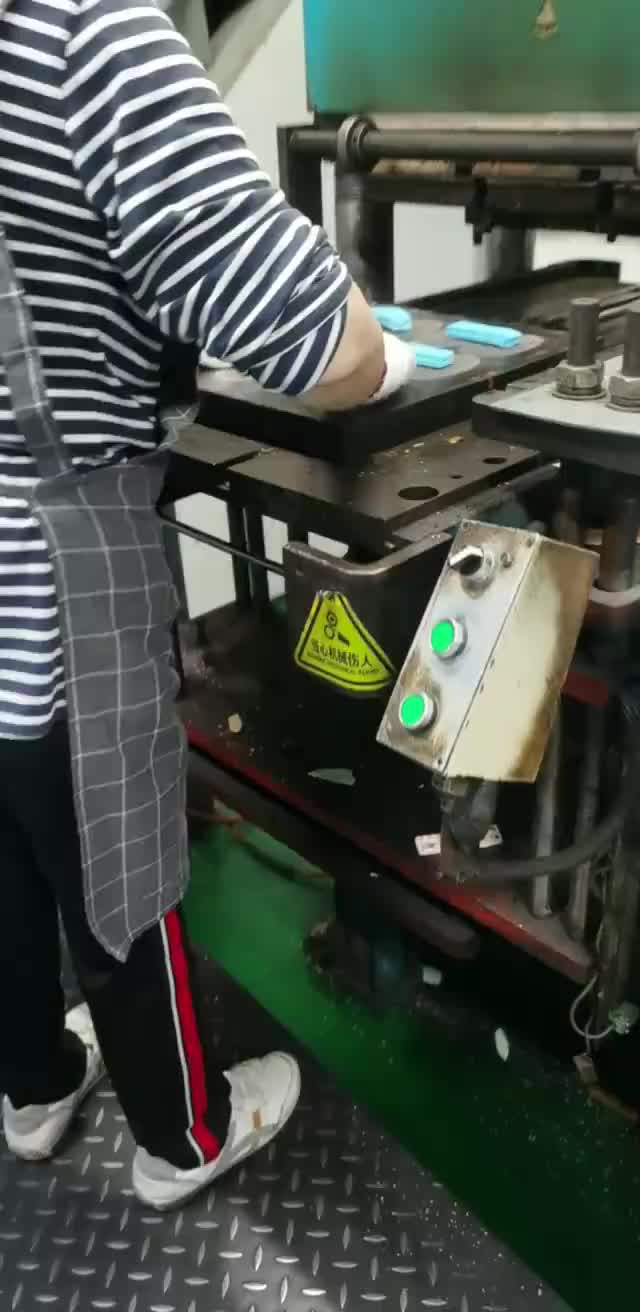 视频