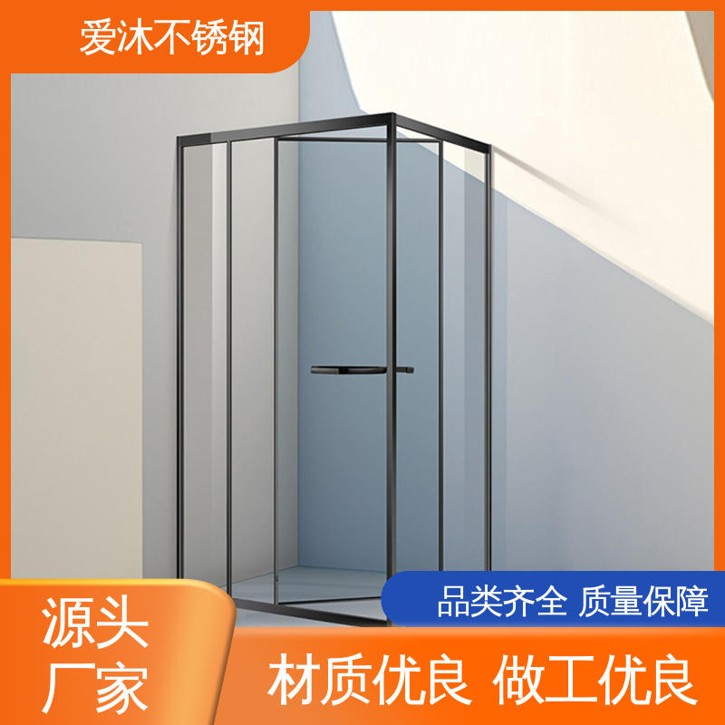 爱沐 洗澡间隔断门 铝合金淋浴房 民宿卫浴房 节省空间