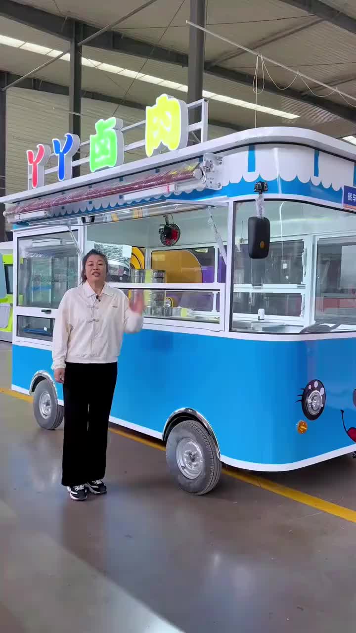 视频