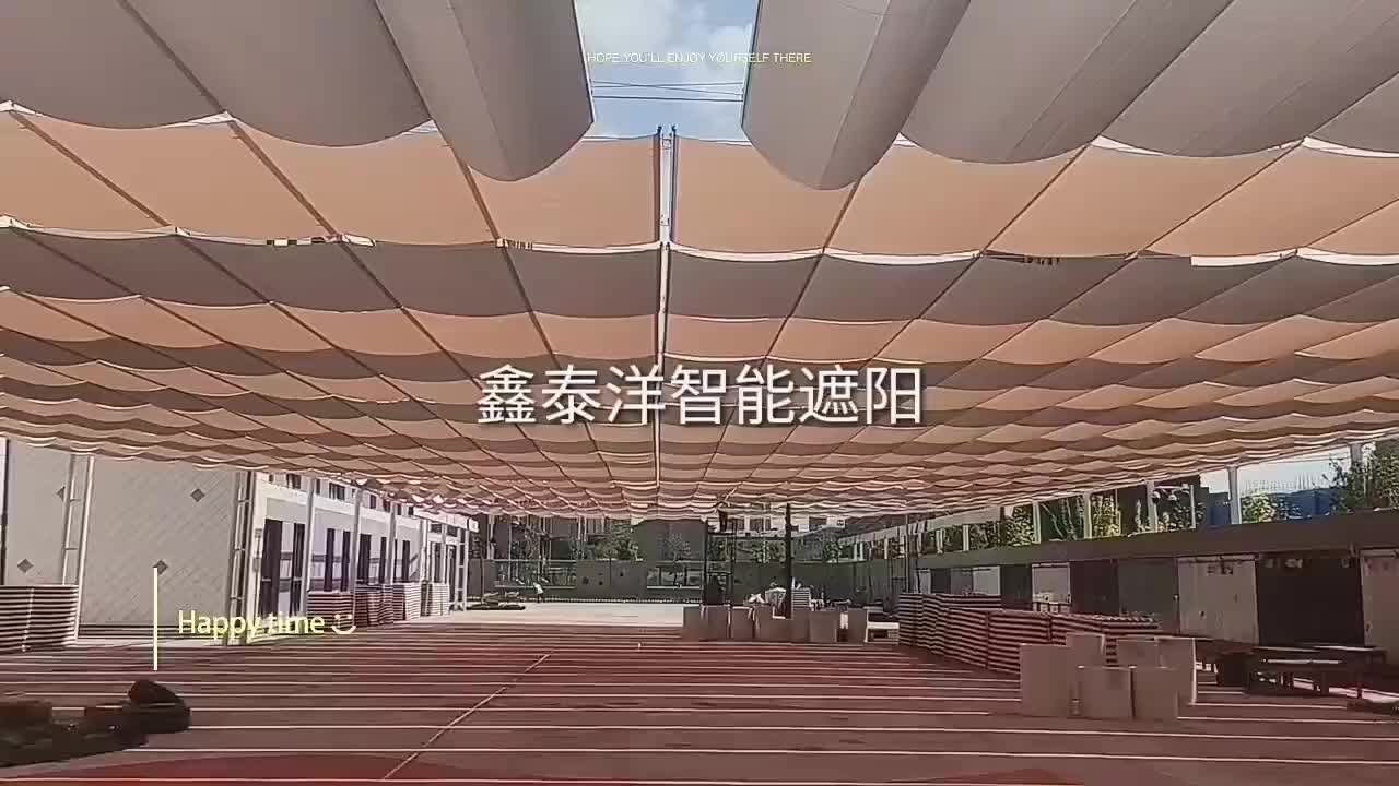 视频