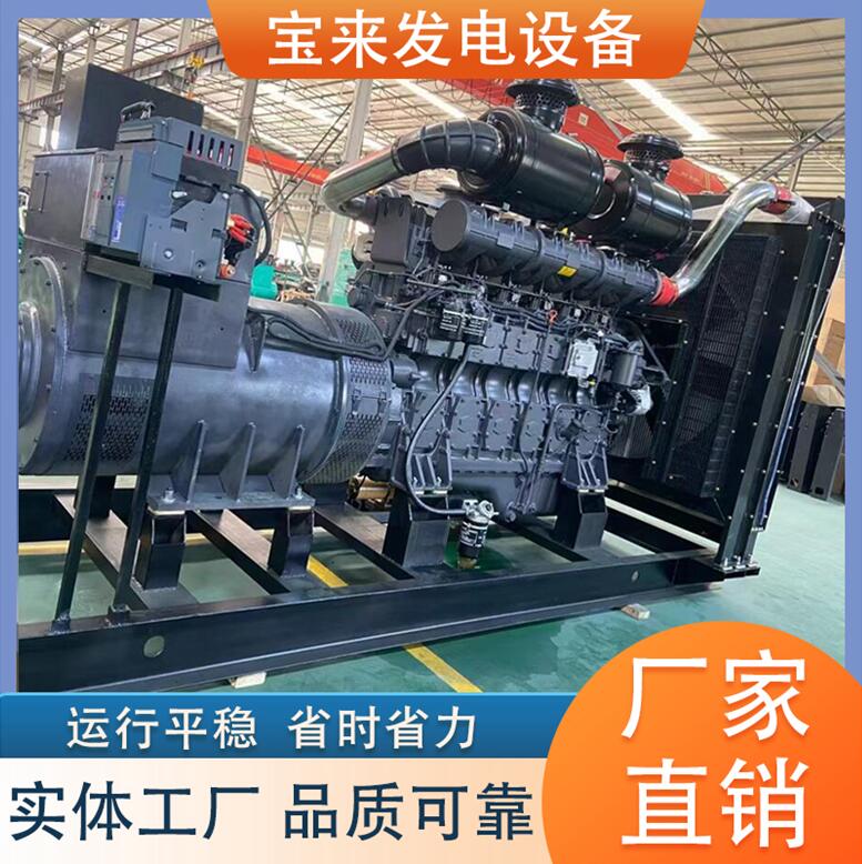 上柴发电机 柴油发电机组 噪音低 工厂现货应急备用电源 电压稳定