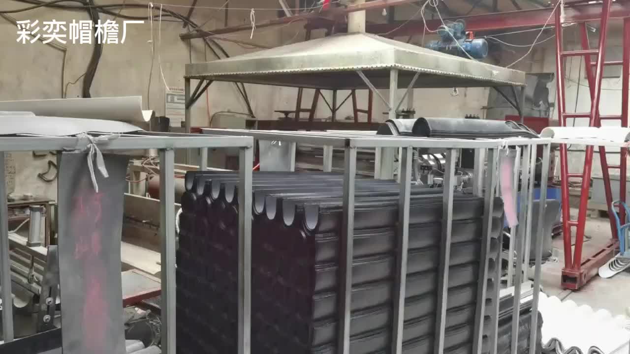 视频