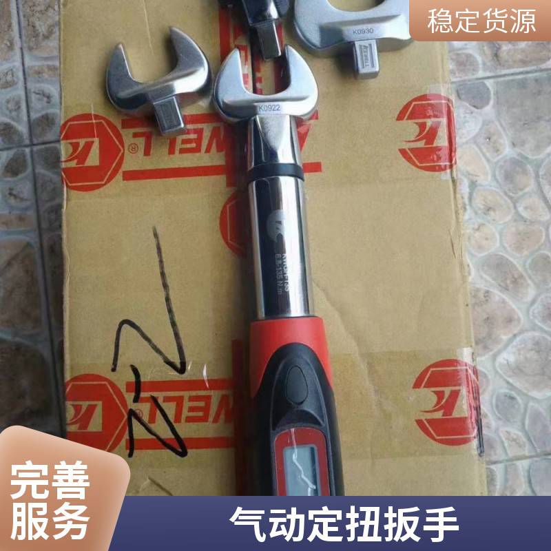 供应KEWELL克威迩KSQ-3018D气动离合式定扭起子,原装进口品质保证