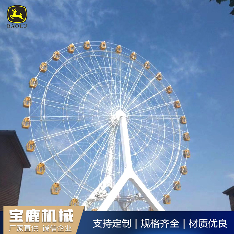 宝鹿畅销款48米摩天轮设备厂家 房地产建筑 城市地标