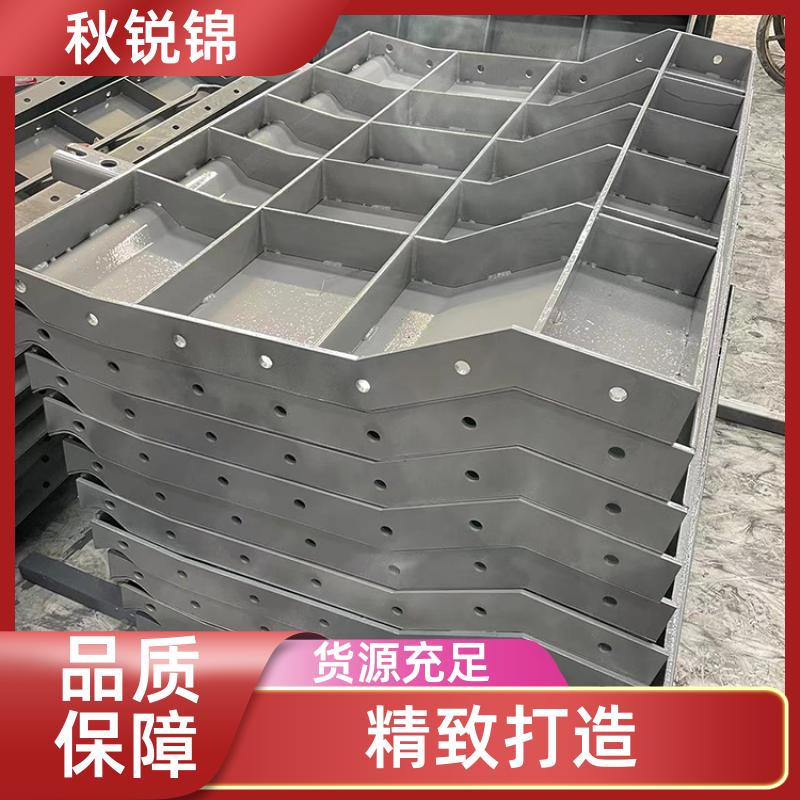 水泥混凝土 防撞墻墩模 周转次数多 支持定制 秋锐锦