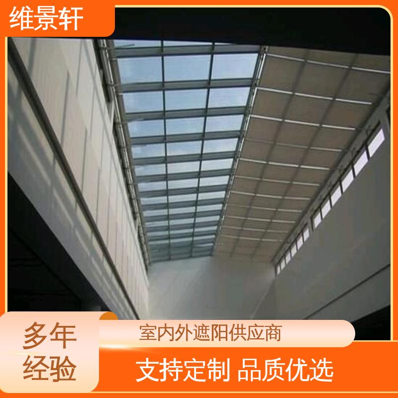 维景轩 阳光房顶棚遮阳 多款颜色任选 上门测量安装
