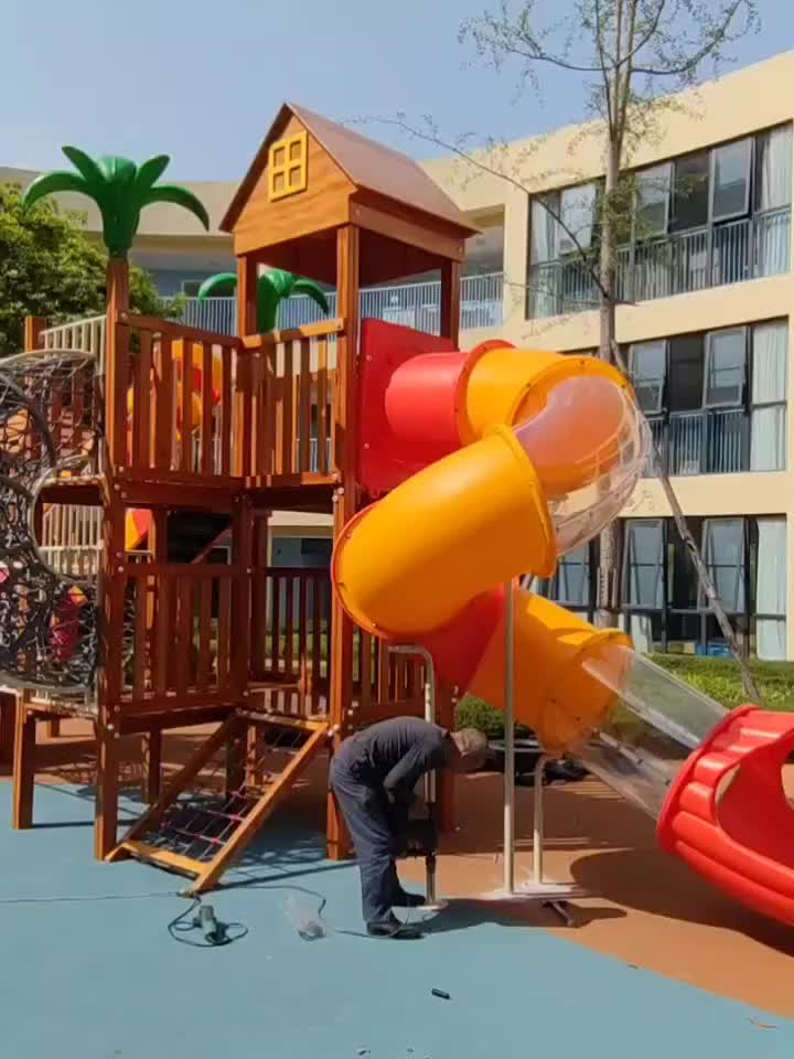 视频
