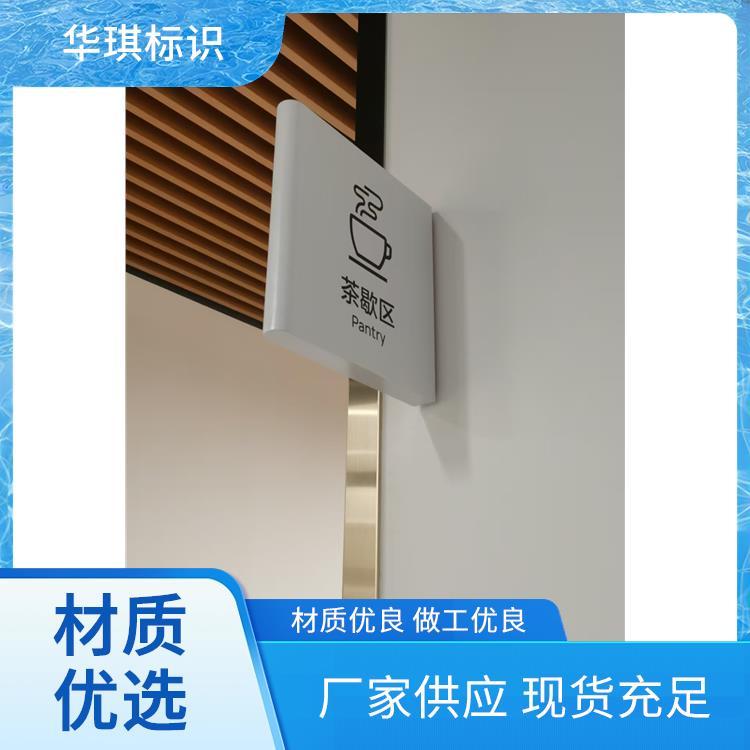 老榆木门板招牌 民宿装修组合式木门 不易开裂