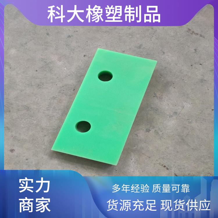 科大橡塑制品 优力胶包塑件 聚氨酯托辊 PU块 静音降噪效果好