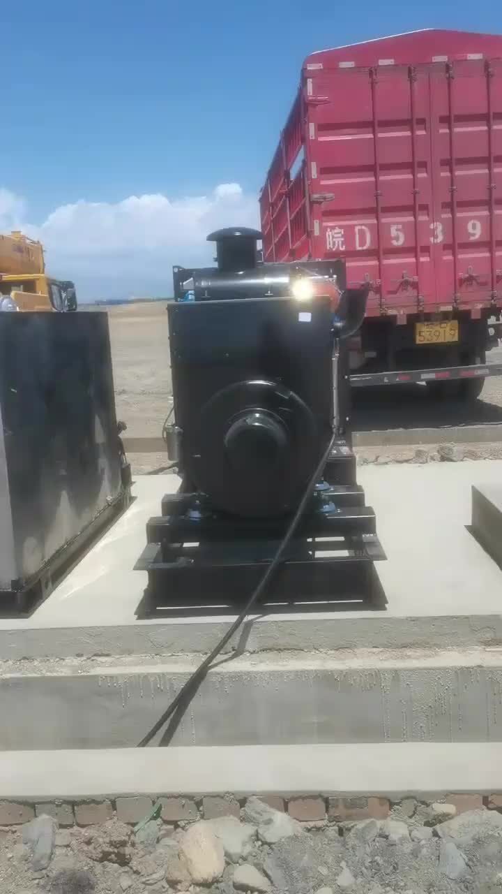 视频