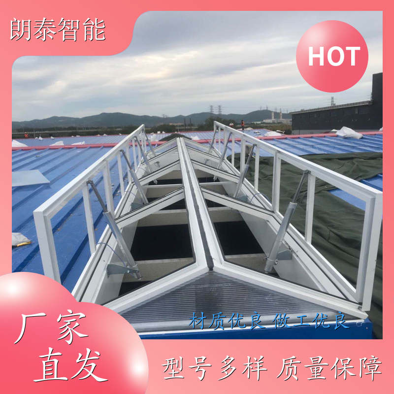 朗泰 科技馆展馆 智能螺杆开窗器 外观精致色彩 品类齐全