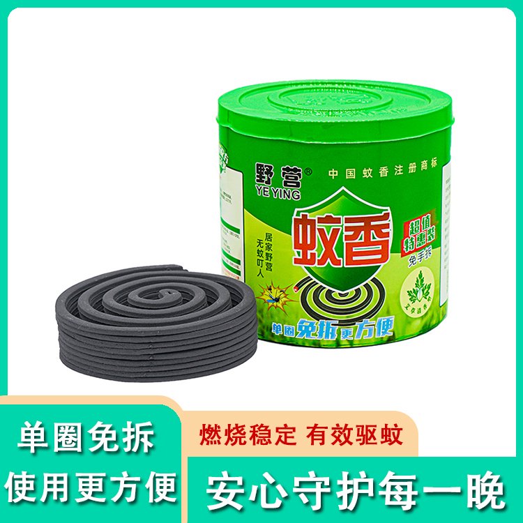 餐饮酒店用蚊香厨房饭店灭蚊蝇批发免拆盘驱蚊蝇香工厂出售
