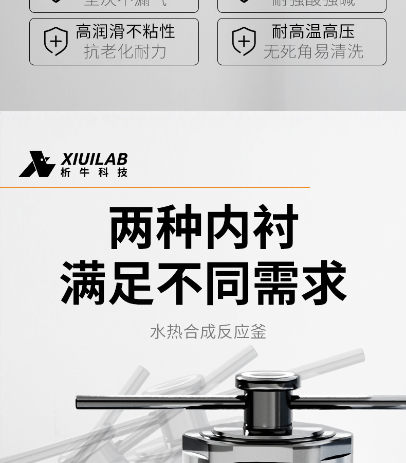 描述图_13.jpg