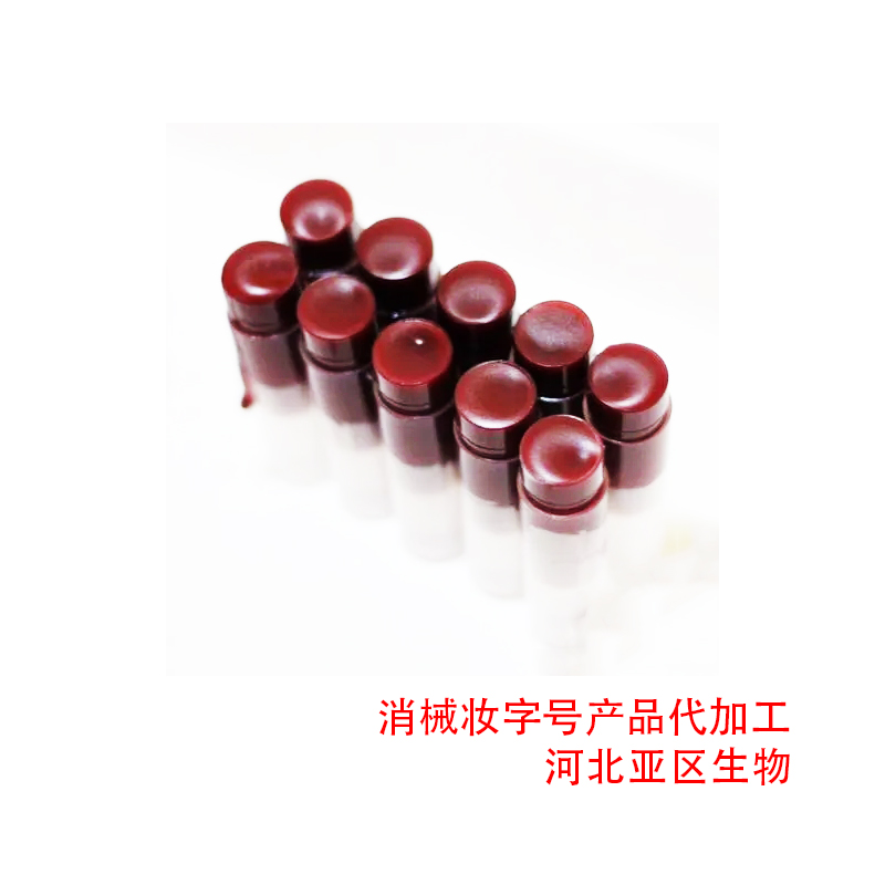 抑菌液妇用抑菌粉OEM贴牌代加工生产研发消字号产品实力加工厂