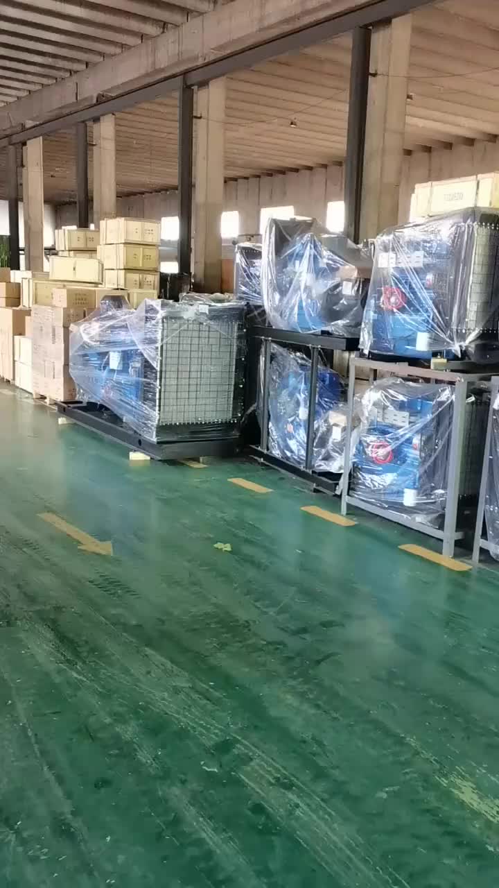 视频
