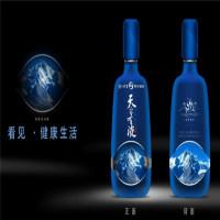 天之圣液