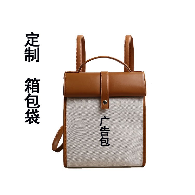 OEM品牌定制帆布双肩包 2022新款休闲广告活动包
