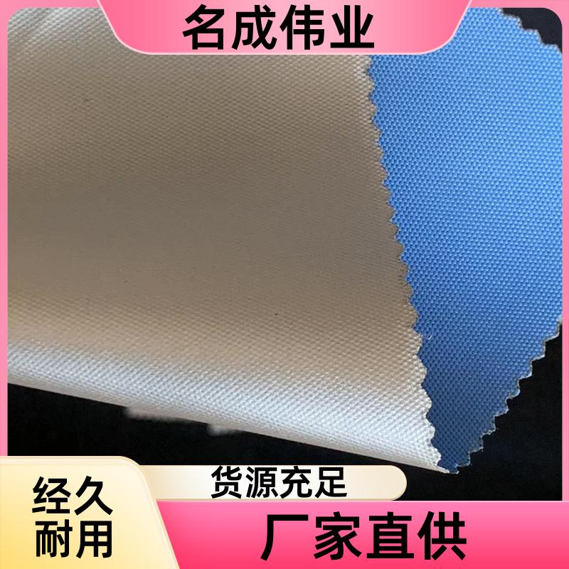 卷拉式电动遮阳帘 卷帘 支持定制 实力大厂 名成伟业