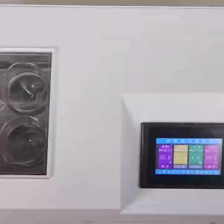 视频