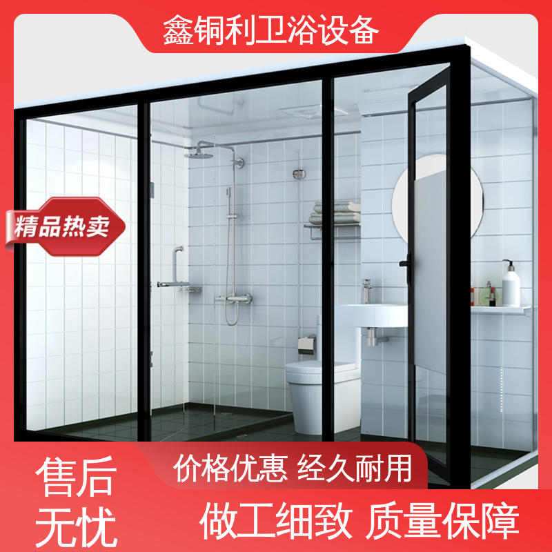 鑫铜利 家用简易 整体淋浴房 上门测量定制 款式多样