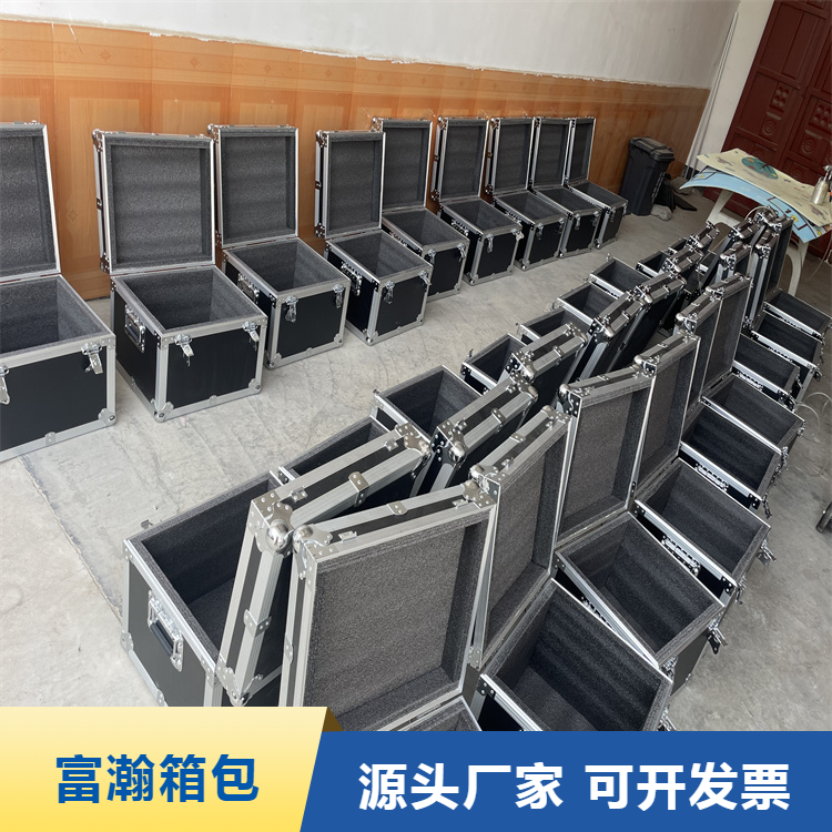 富瀚 厂家发货 铝合金箱航空箱 拉杆运输箱 托运箱子 一只起订
