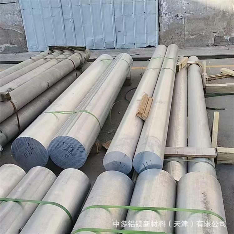 批发供应2系超硬铝棒 2A14合金铝圆棒 多种直径 可零切