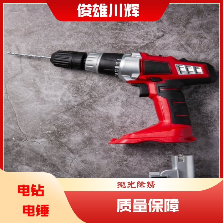 电锤工业级 快速充电技术 俊雄川辉商贸 送货上门 生产厂家