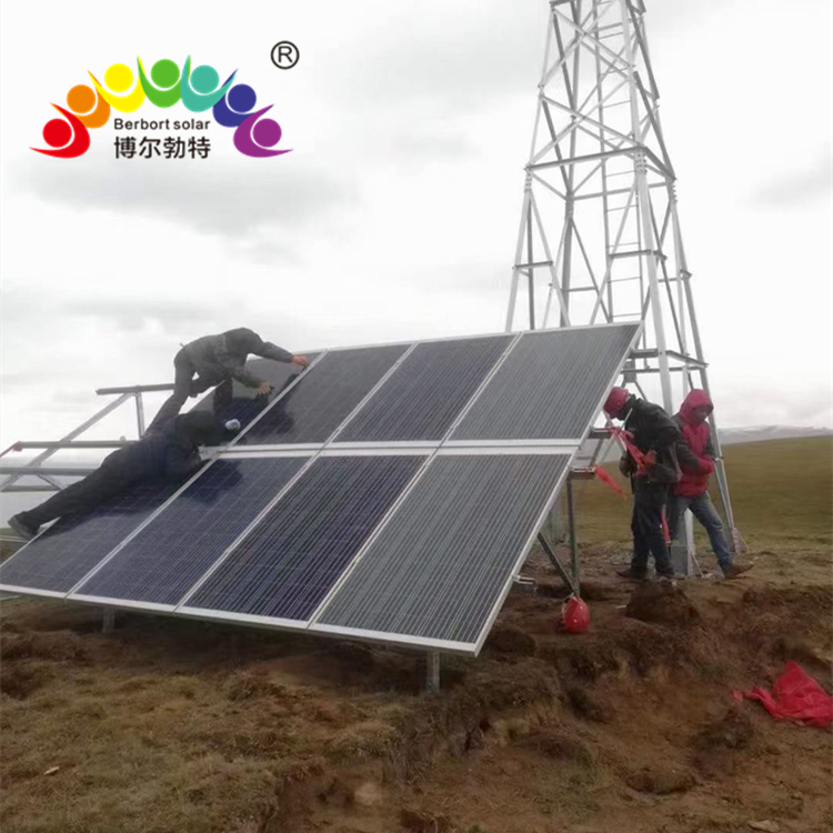 基站离网型风光互补发电系统 太阳能供电系统厂家博尔勃特