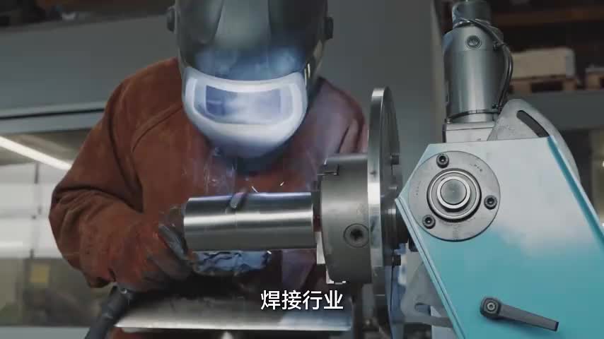 视频