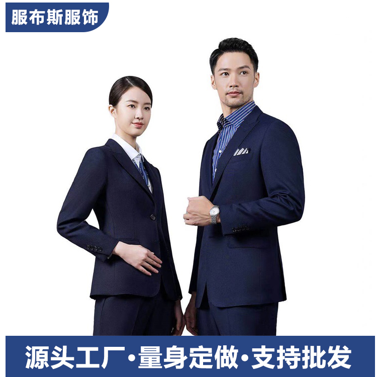 服布斯 商务经理西装套装 高端大气西服批发 颜色尺寸可定制