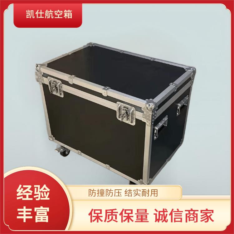 铝制航空箱 拉杆式道具器材箱 密封性好 支持定制