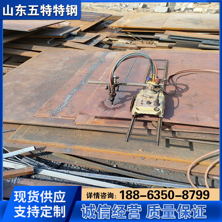 欧标现货S235J2钢板 规格齐全 资源充足 用途广泛