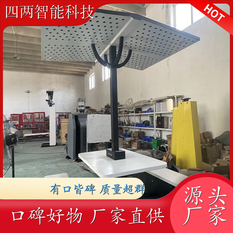 四两科技 低碳能源研究院 光伏景观椅 定时开关 手机充电 诚信经营