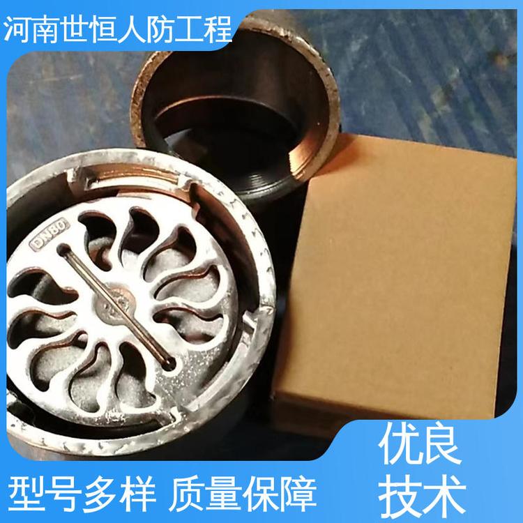 DN100 达到人民防空工程标准 铸铁防爆地漏 世恒