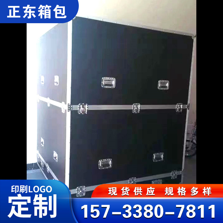 铝合金箱航空箱厂家批发无人机运输箱搬运便捷