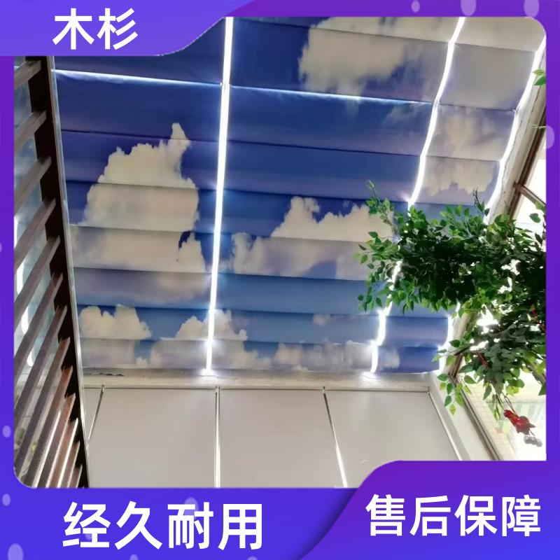 木杉 手动遮光顶 电动天棚帘 专业承接 可按需定制