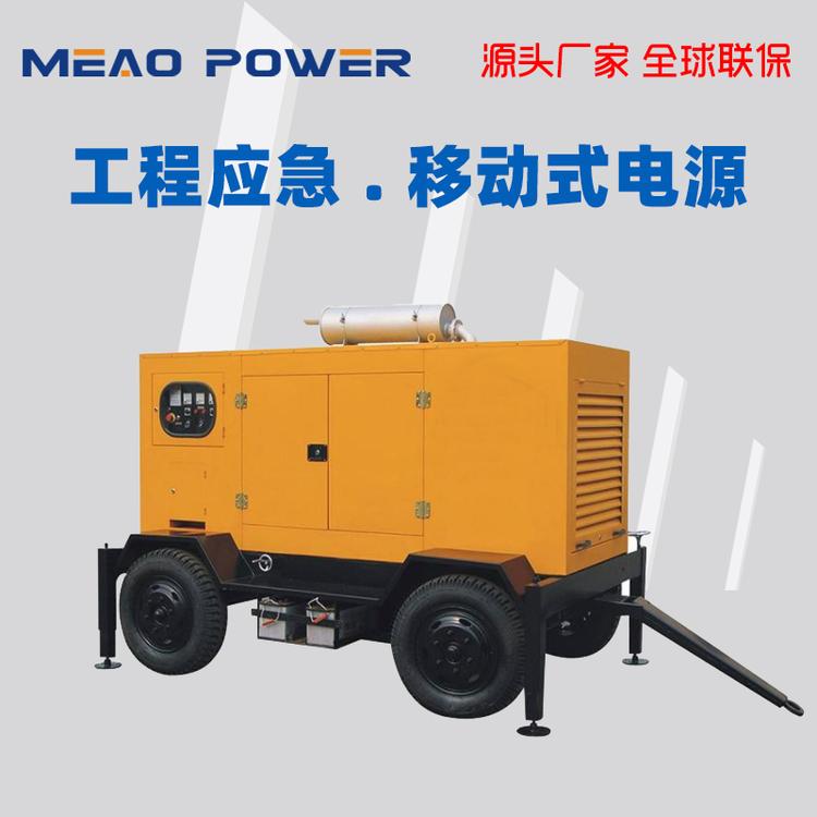 玉柴300KW移动发电车 柴油发电机自启动水冷三相