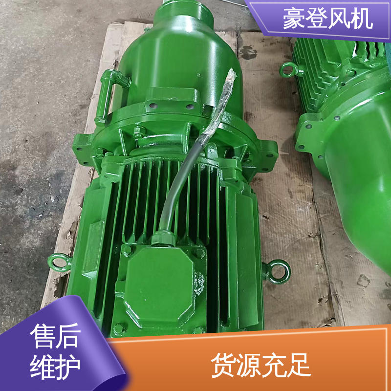 豪登 风机减速机 废弃处理设备 性能高效 款式多样