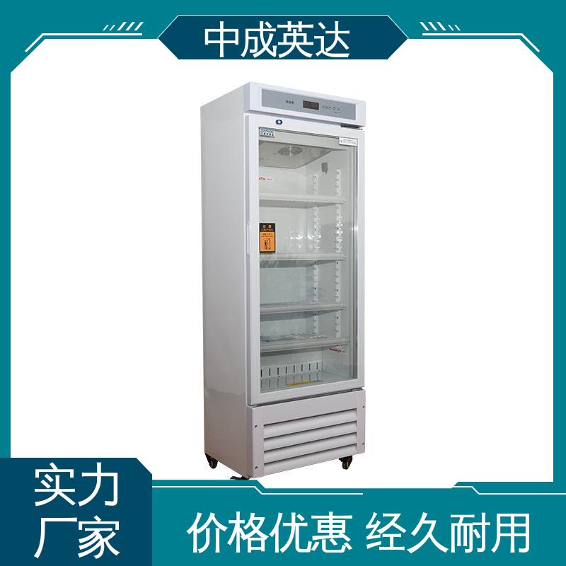 厂家批发 可多层选配 采用安全门锁设计 手术室恒温柜 20-55°C加温柜