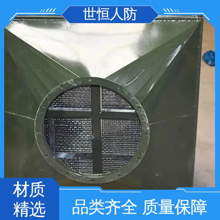 世恒 民防工程 油网除尘器 专业品质 达到人防标准