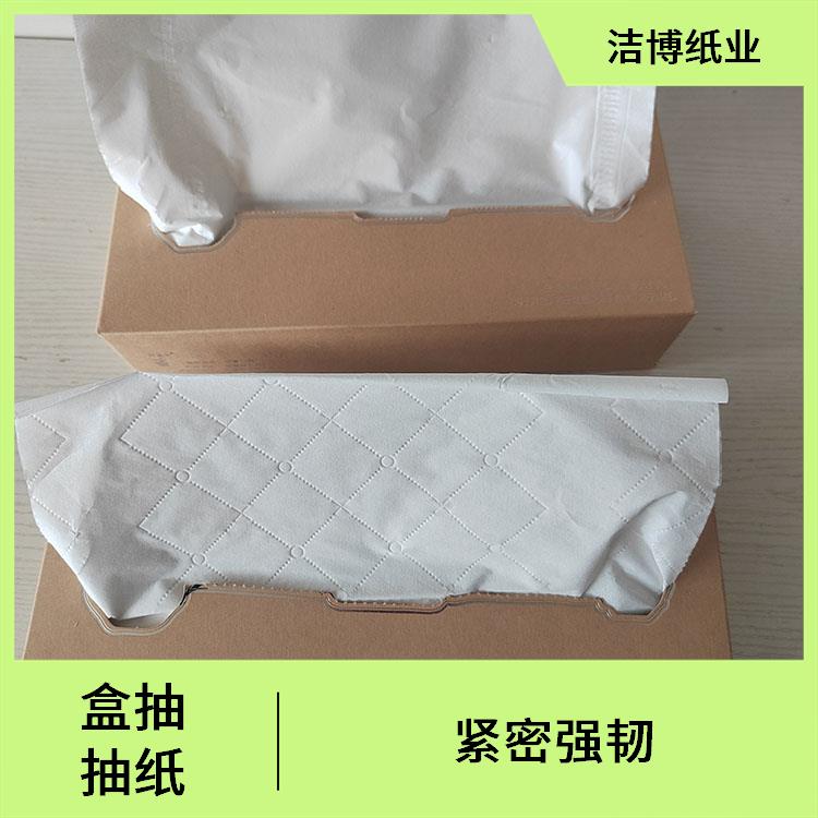 洁博纸业 适用于KTV 抽纸厂家 无中间商赚差价