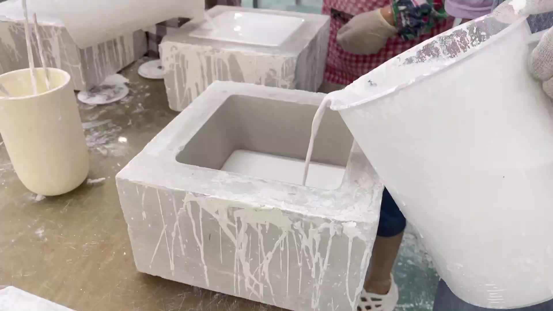 视频