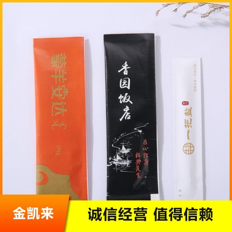 源头厂家一次性餐包携带方便 外卖打包餐具一次性用品