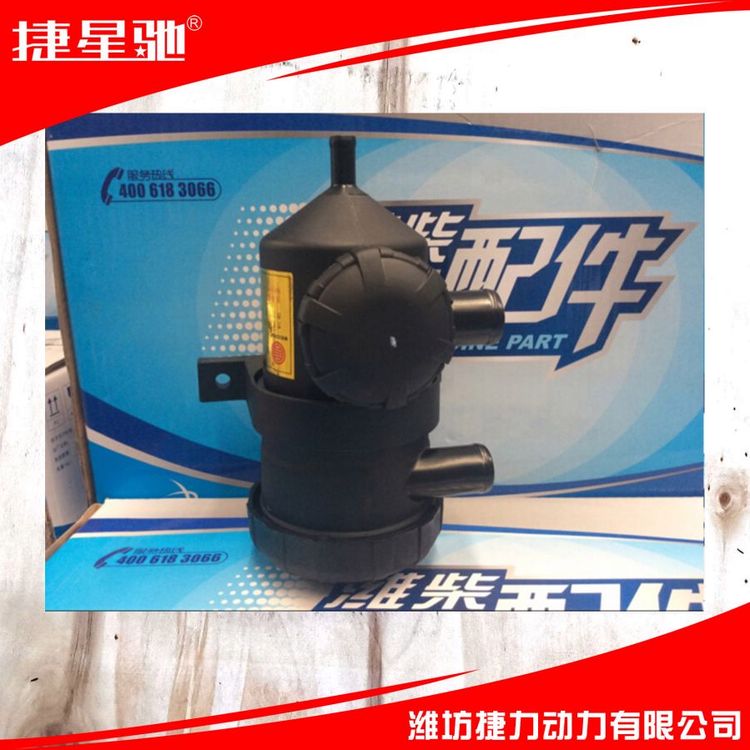 潍柴 油气分离器 612630060015 适用于电喷 WP12 发动机 保证质量